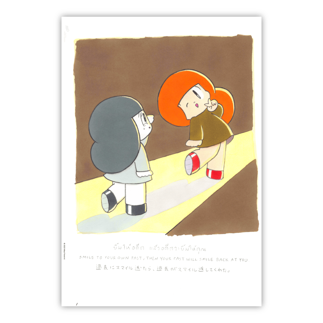 【PPC2023 ”Transcend”】Wisut Ponnimit | ウィスット・ポンニミット