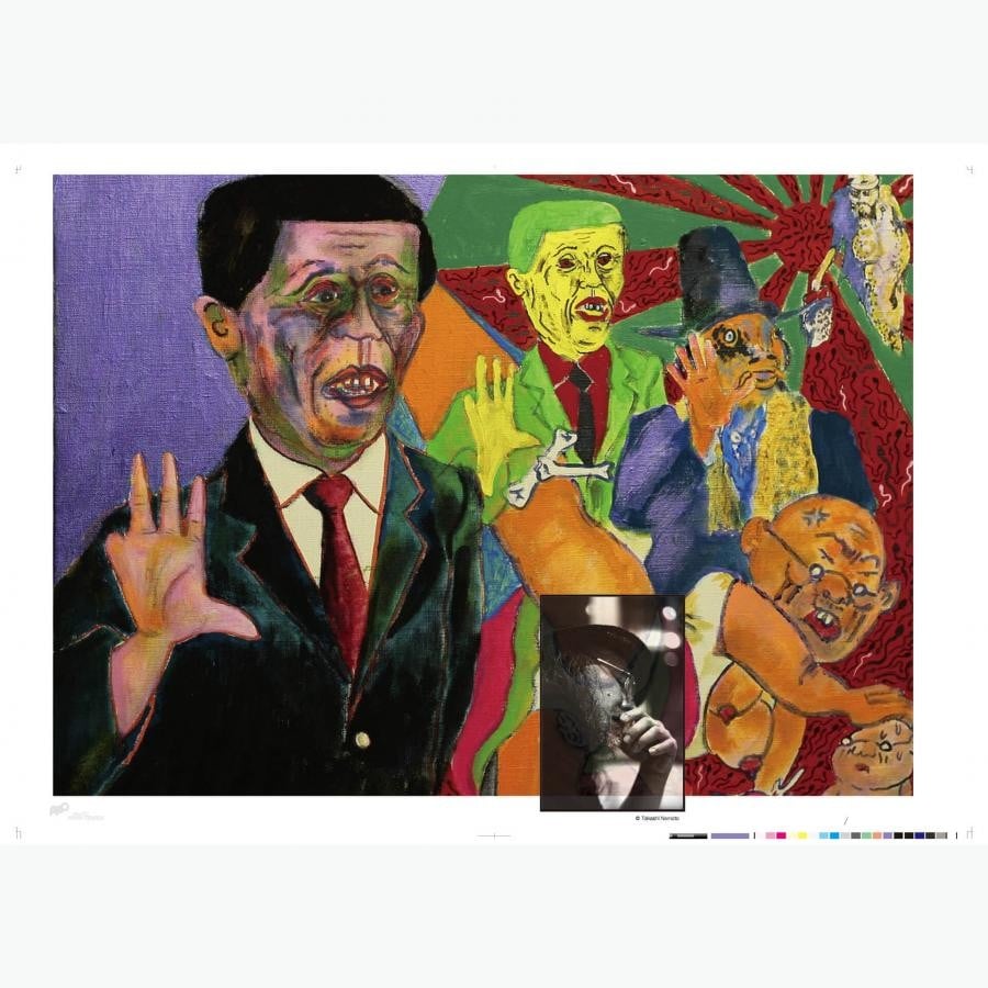 ART POSTER Takashi Nemoto｜根本敬 断ち落としなし