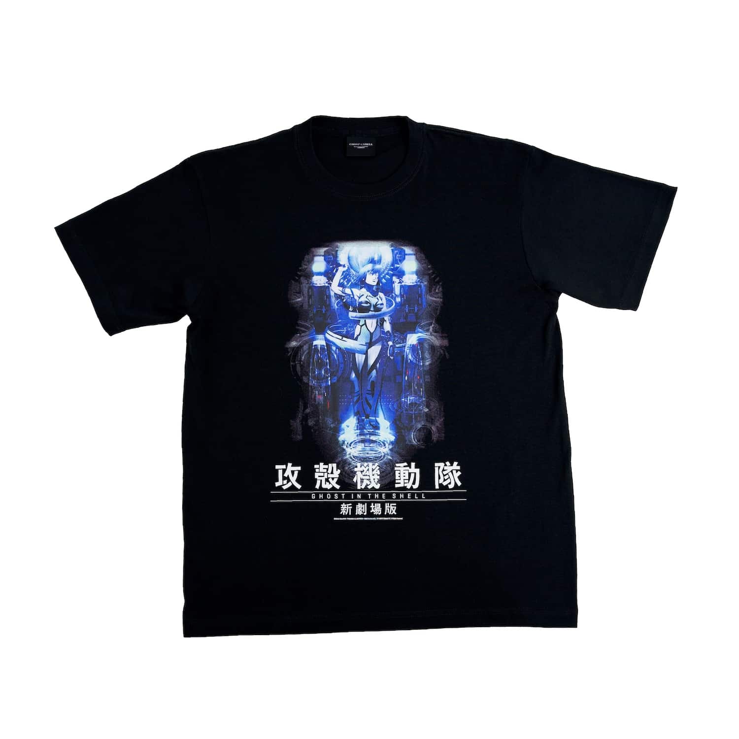 攻殻機動隊展 L/S Tシャツ XLサイズ 03 GITS / C 商品一覧｜攻殻機動隊展 Ghost and the Shell｜GALLERY X BY PARCO