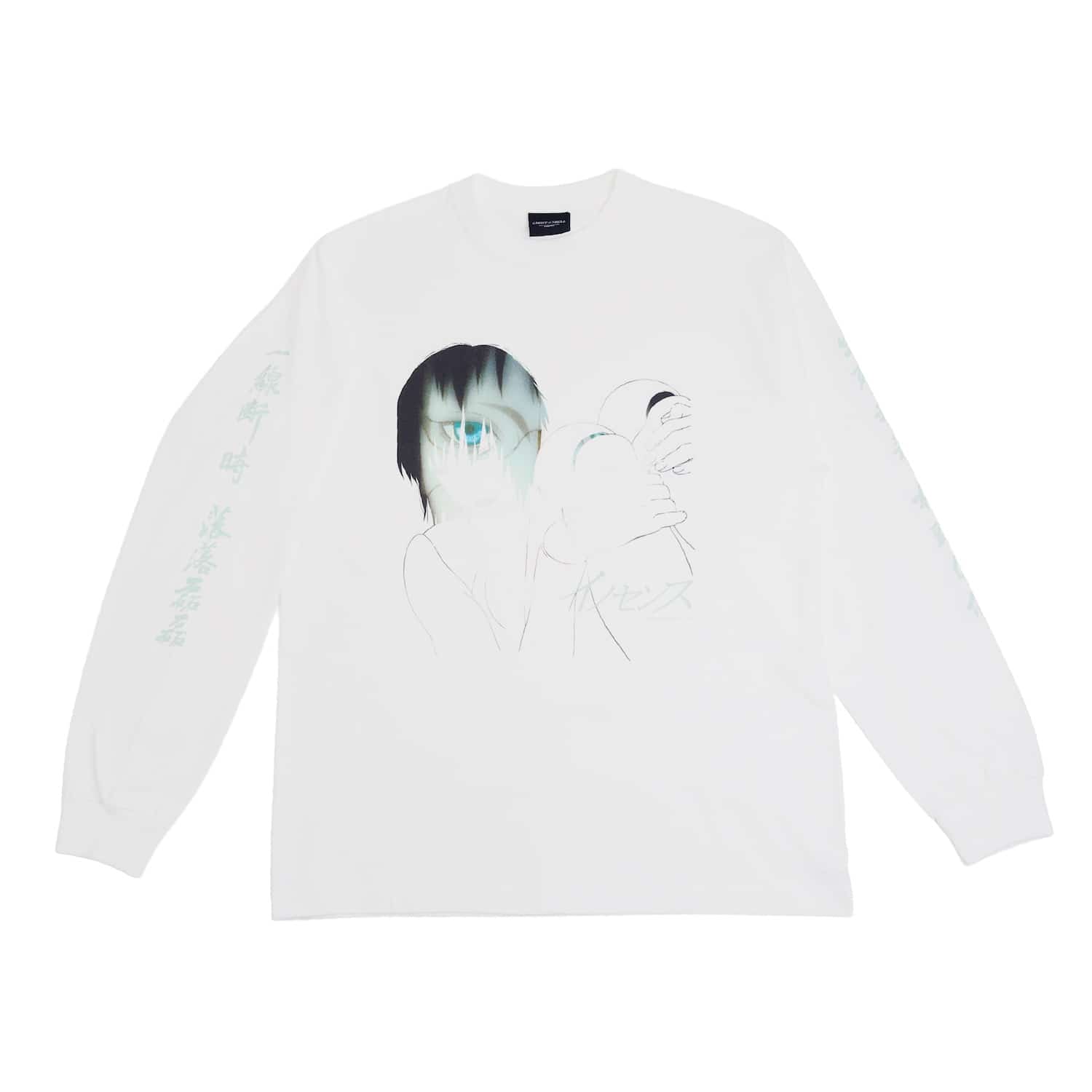 GALLERY X BY PARCO