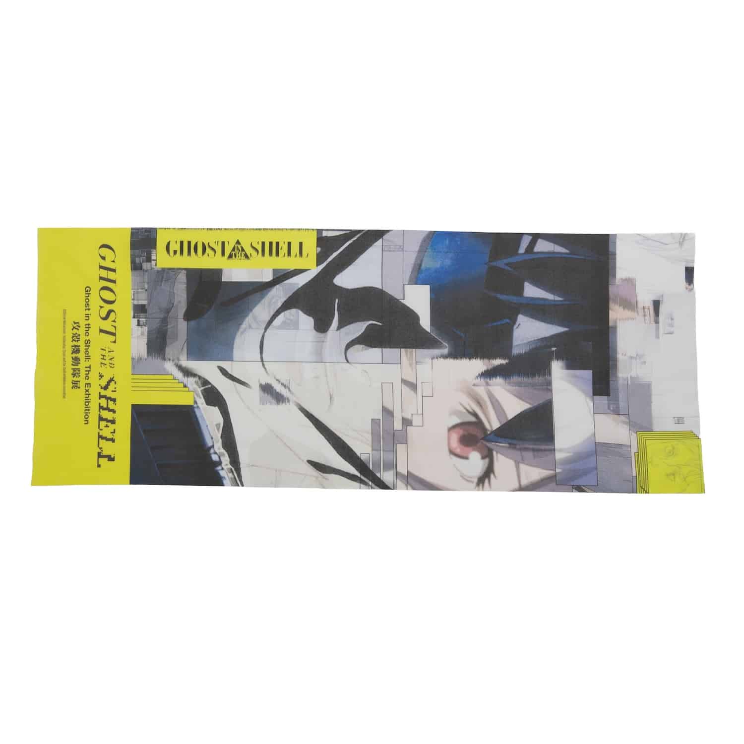 攻殻機動隊展｜手拭い01　攻殻機動隊展