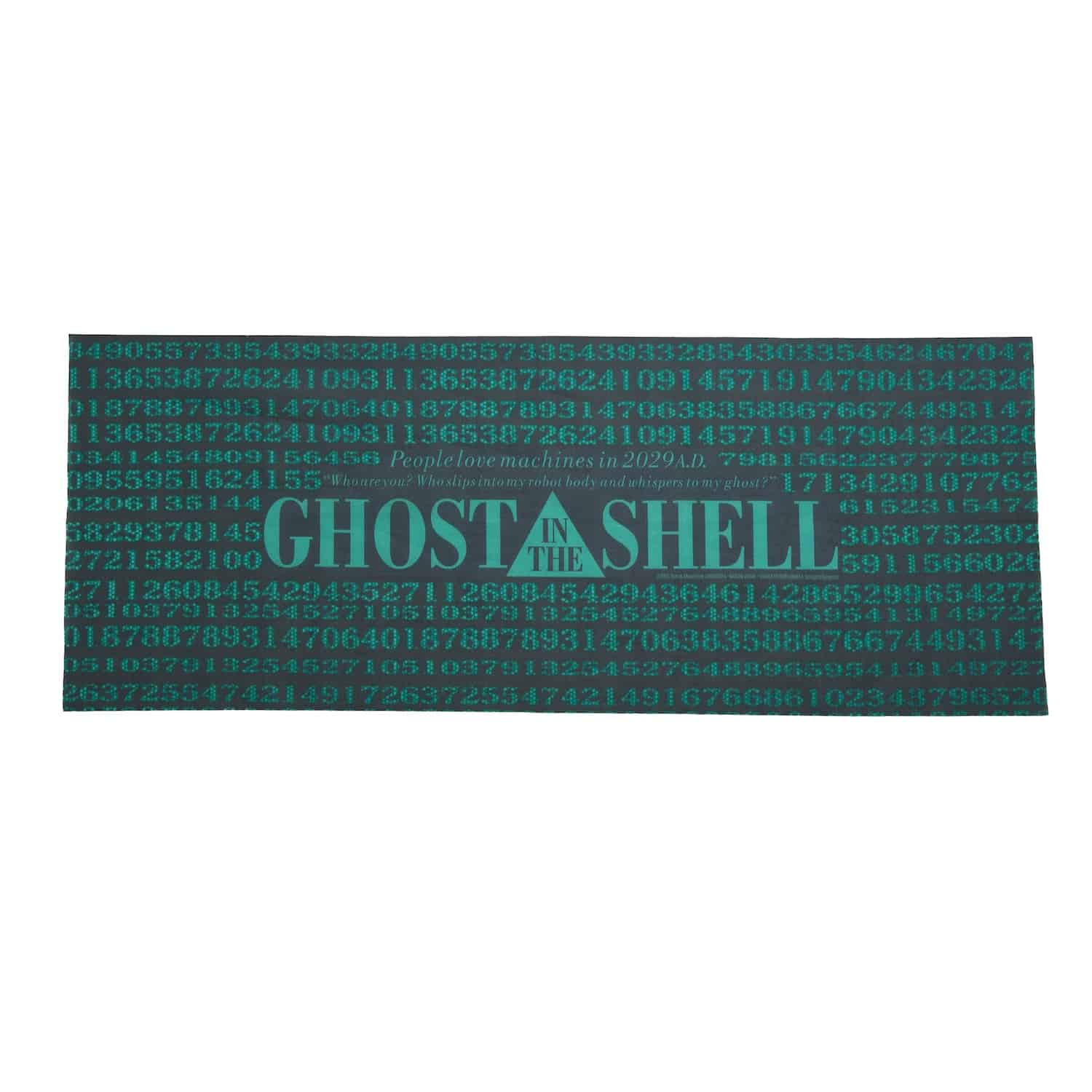 攻殻機動隊展｜手拭い02　GITS