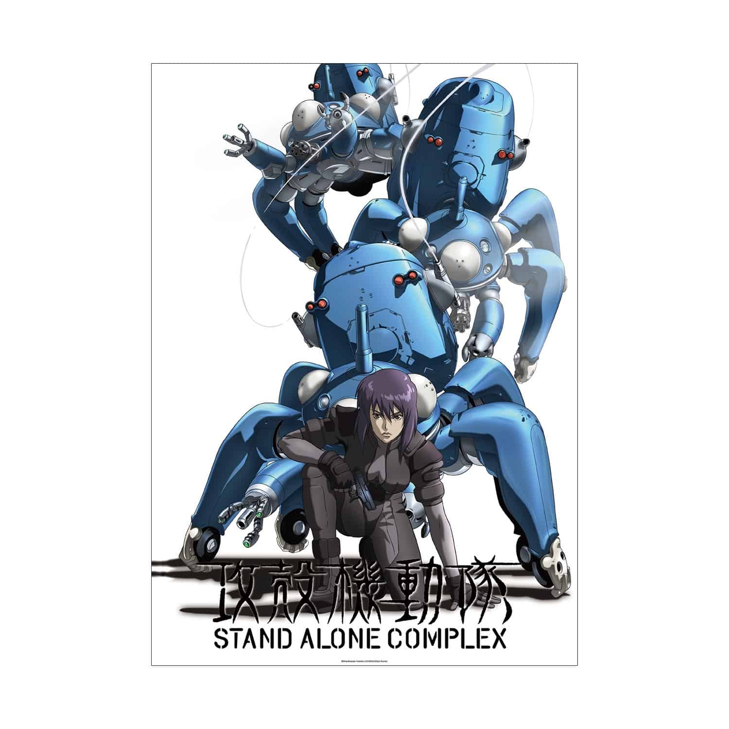 商品一覧｜攻殻機動隊展 Ghost and the Shell｜GALLERY X BY PARCO