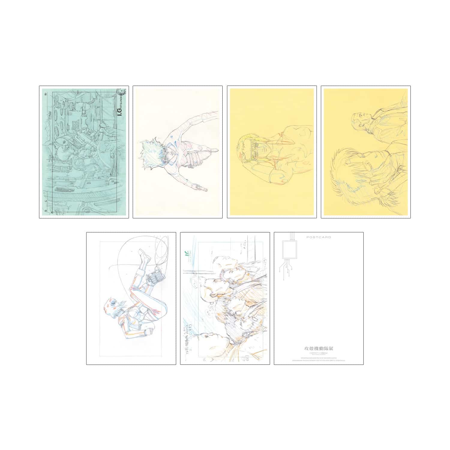 ポストカードand生写真 攻殻機動隊展｜ポストカードセット03（6枚入） DIG｜ GALLERY X BY