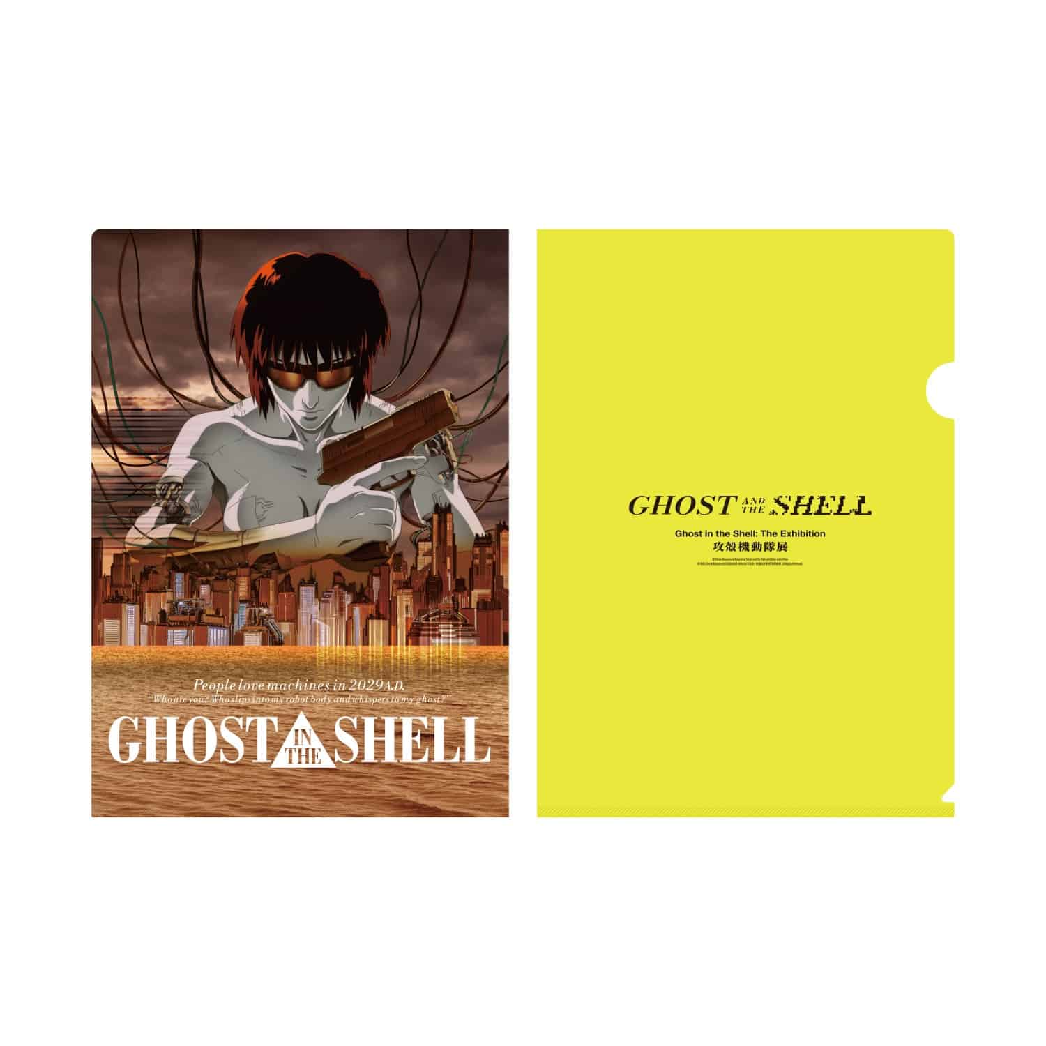 商品一覧｜攻殻機動隊展 Ghost and the Shell｜GALLERY X BY PARCO