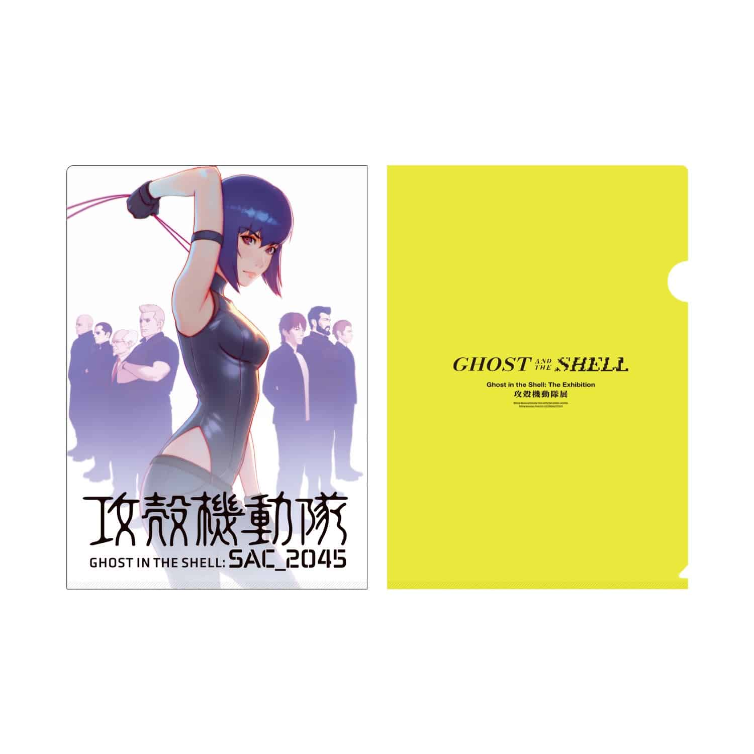 攻殻機動隊展 Ghost and the Shell｜GALLERY X BY PARCO｜culture
