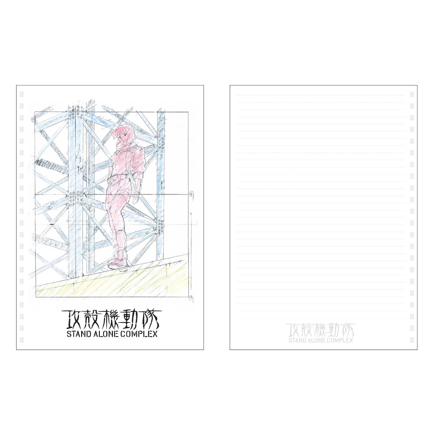 GALLERY X BY PARCO