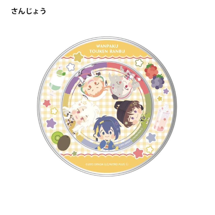 「わんぱく！刀剣乱舞 CAFE」マグネット付きキャンディ缶 第２弾 髭切・膝丸