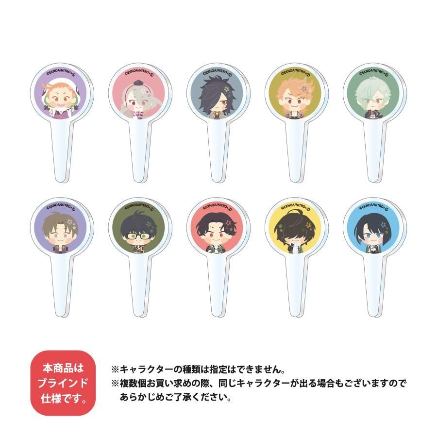 刀剣乱舞 わんぱくカフェ 特典ステッカー コースター 鶯丸 わんぱく！刀剣乱舞CAFE☆第二弾☆ ｜ 東京パレード-渋谷PARCO-